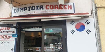 La Cuisine coréenne